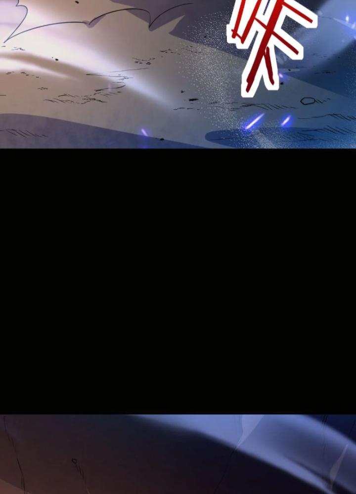 Tử Giới, Thức Tỉnh Tài Năng Hạng Sss Chapter 94 - Trang 2