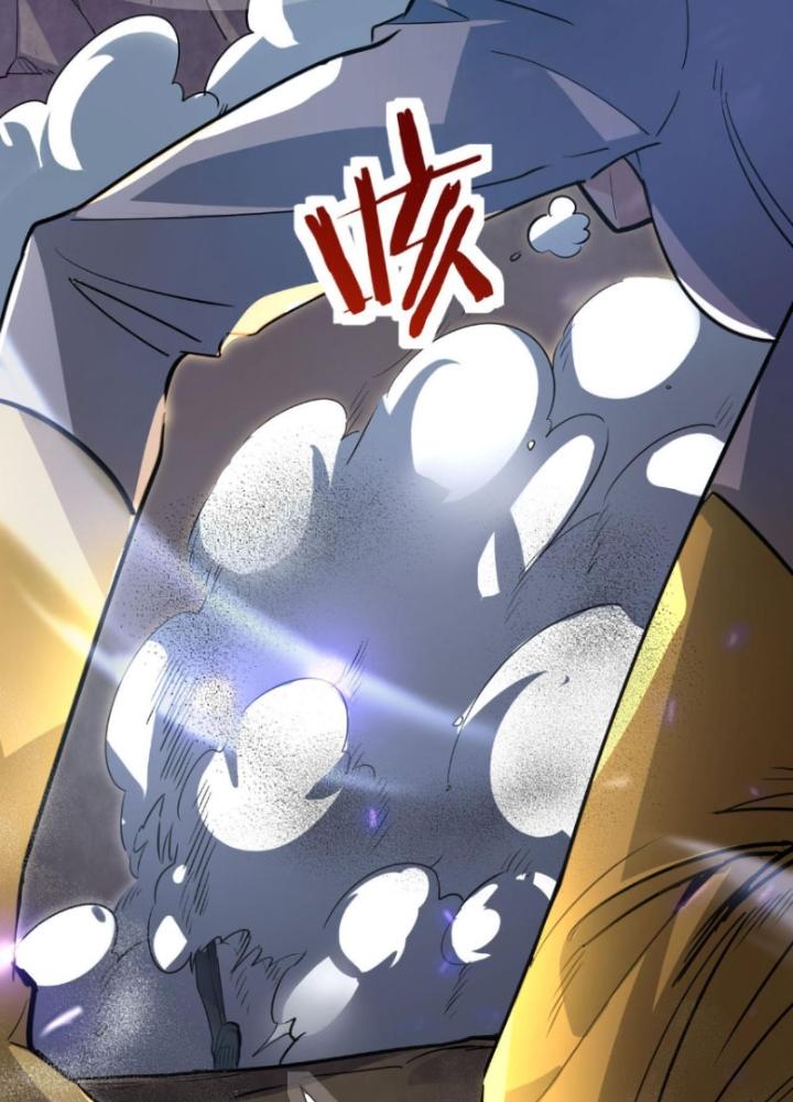 Tử Giới, Thức Tỉnh Tài Năng Hạng Sss Chapter 94 - Trang 2