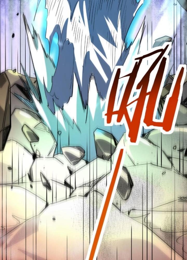 Tử Giới, Thức Tỉnh Tài Năng Hạng Sss Chapter 94 - Trang 2