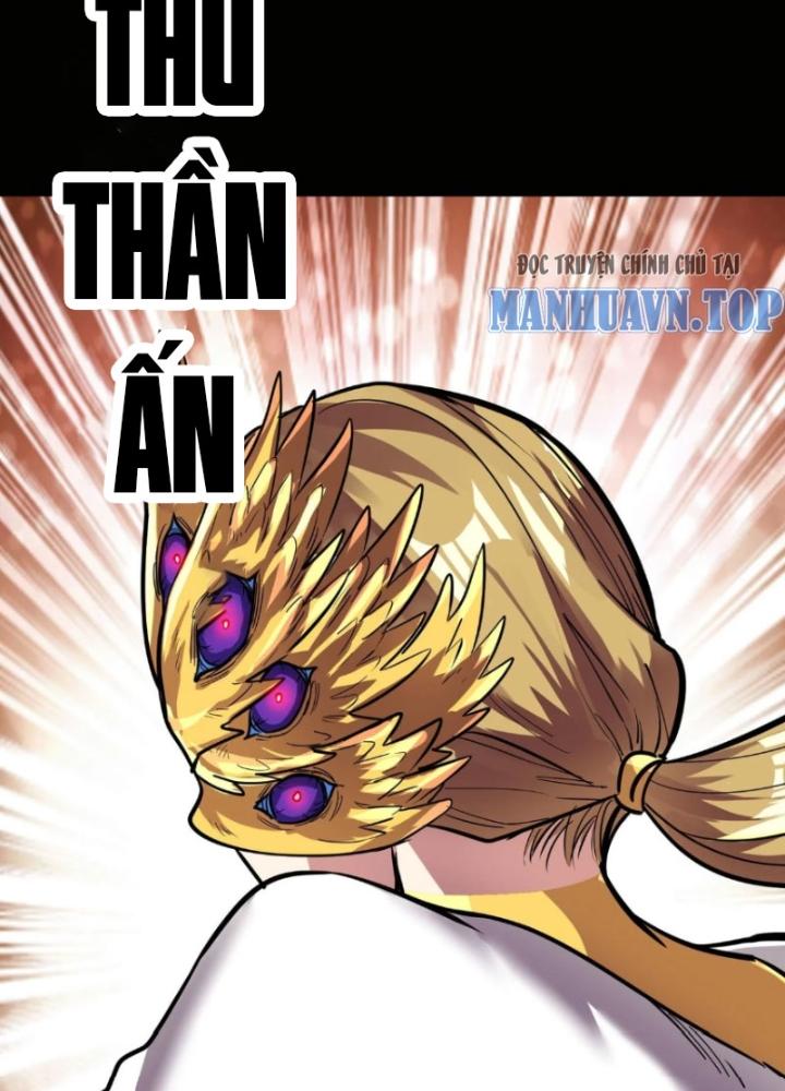 Tử Giới, Thức Tỉnh Tài Năng Hạng Sss Chapter 94 - Trang 2