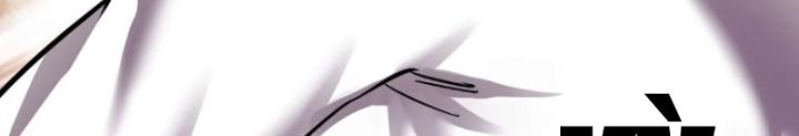 Tử Giới, Thức Tỉnh Tài Năng Hạng Sss Chapter 94 - Trang 2
