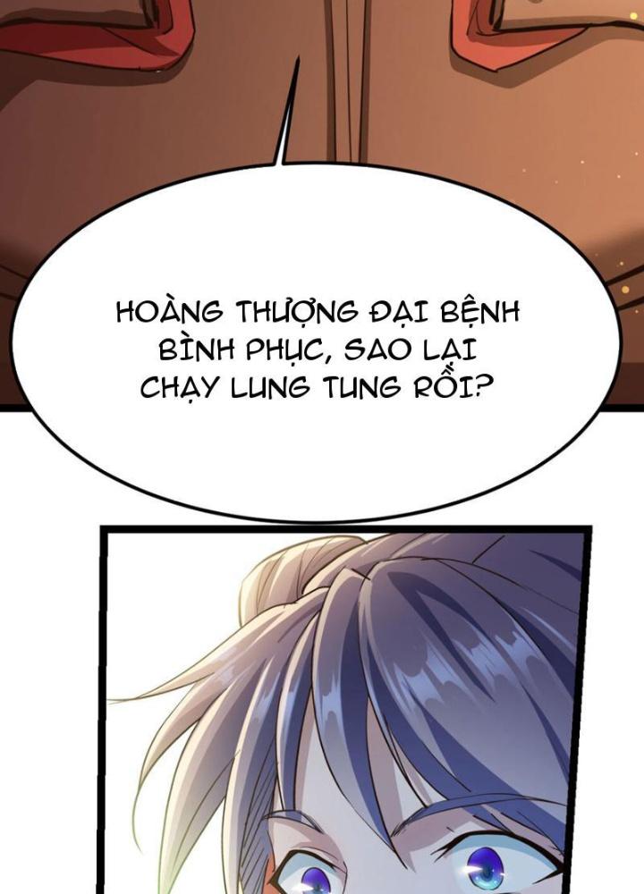 Tối Cường Phò Mã Loạn Tam Giới Chapter 10 - Trang 2