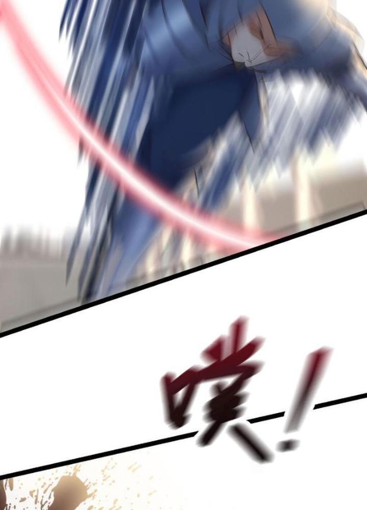 Tối Cường Phò Mã Loạn Tam Giới Chapter 10 - Trang 2