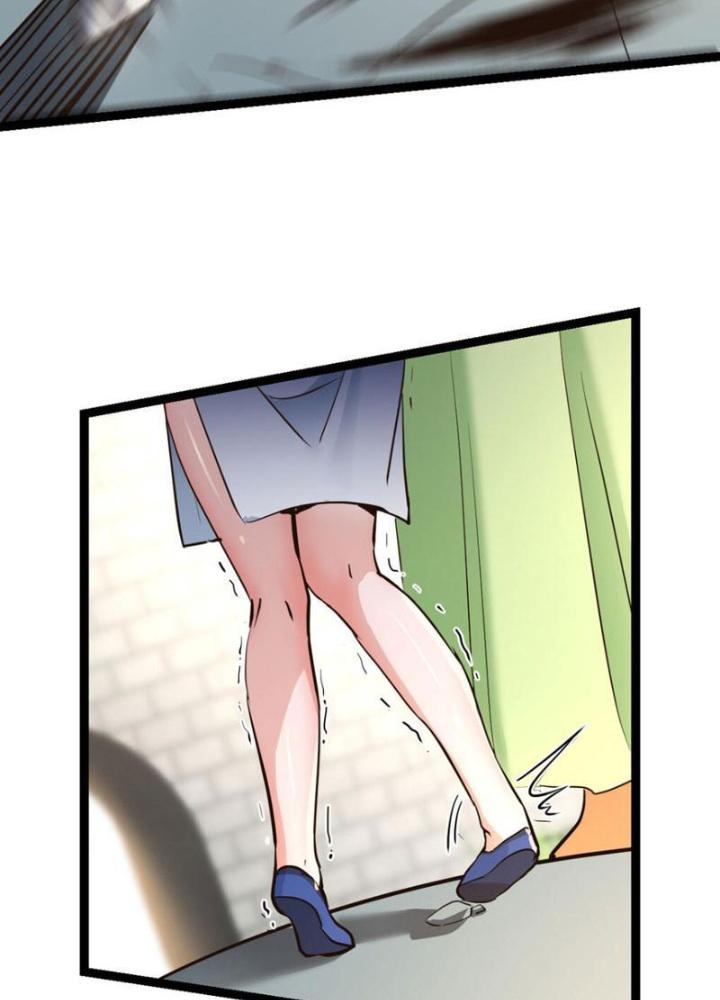 Tối Cường Phò Mã Loạn Tam Giới Chapter 10 - Trang 2