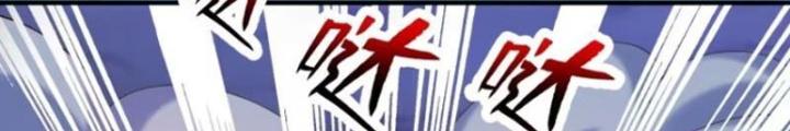 Tiên Tử Tha Mạng Chapter 32 - Trang 3