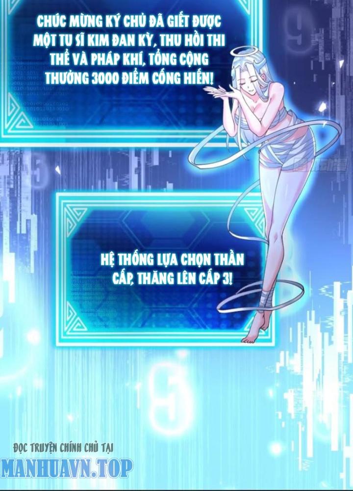 Tiên Tử Tha Mạng Chapter 32 - Trang 3