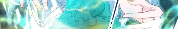 Tiên Tử Tha Mạng Chapter 32 - Trang 3