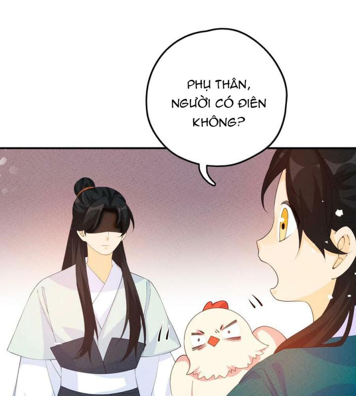 Là Thánh Hoàng Chính Đạo, Ta Cưới Ma Tôn Tà Đạo？！ Chapter 113 - Trang 2