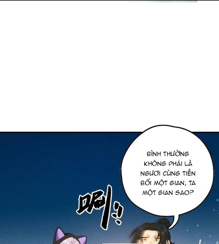 Là Thánh Hoàng Chính Đạo, Ta Cưới Ma Tôn Tà Đạo？！ Chapter 113 - Trang 2