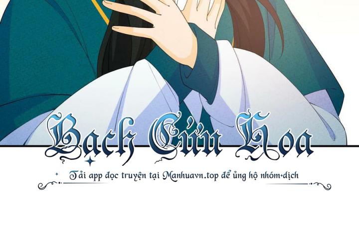 Là Thánh Hoàng Chính Đạo, Ta Cưới Ma Tôn Tà Đạo？！ Chapter 113 - Trang 2