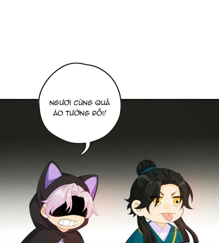 Là Thánh Hoàng Chính Đạo, Ta Cưới Ma Tôn Tà Đạo？！ Chapter 113 - Trang 2