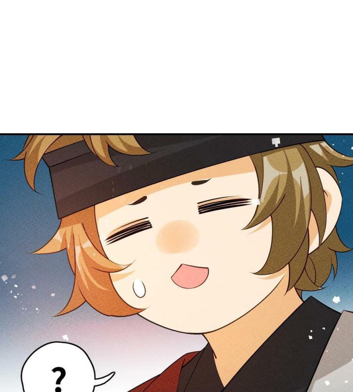 Là Thánh Hoàng Chính Đạo, Ta Cưới Ma Tôn Tà Đạo？！ Chapter 113 - Trang 2