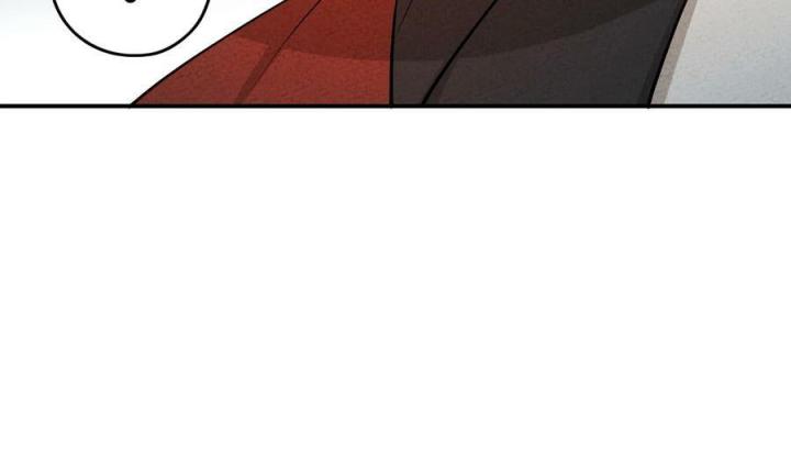 Là Thánh Hoàng Chính Đạo, Ta Cưới Ma Tôn Tà Đạo？！ Chapter 113 - Trang 2