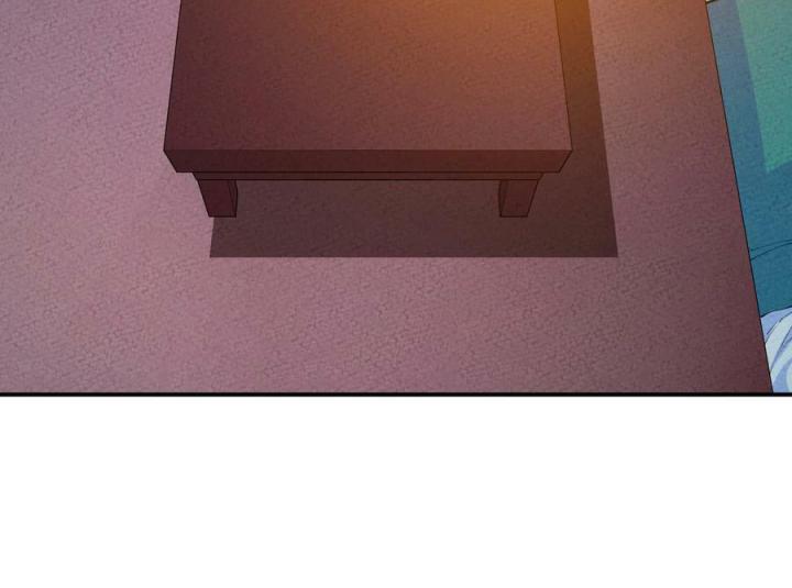 Là Thánh Hoàng Chính Đạo, Ta Cưới Ma Tôn Tà Đạo？！ Chapter 113 - Trang 2