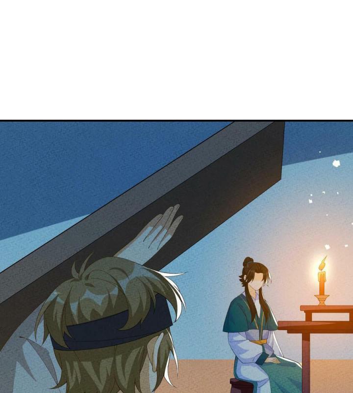 Là Thánh Hoàng Chính Đạo, Ta Cưới Ma Tôn Tà Đạo？！ Chapter 113 - Trang 2