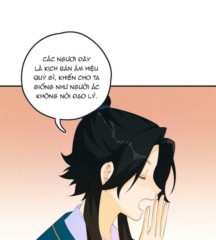 Là Thánh Hoàng Chính Đạo, Ta Cưới Ma Tôn Tà Đạo？！ Chapter 113 - Trang 2