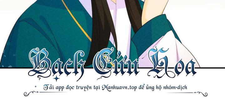 Là Thánh Hoàng Chính Đạo, Ta Cưới Ma Tôn Tà Đạo？！ Chapter 113 - Trang 2