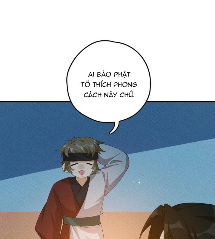 Là Thánh Hoàng Chính Đạo, Ta Cưới Ma Tôn Tà Đạo？！ Chapter 113 - Trang 2
