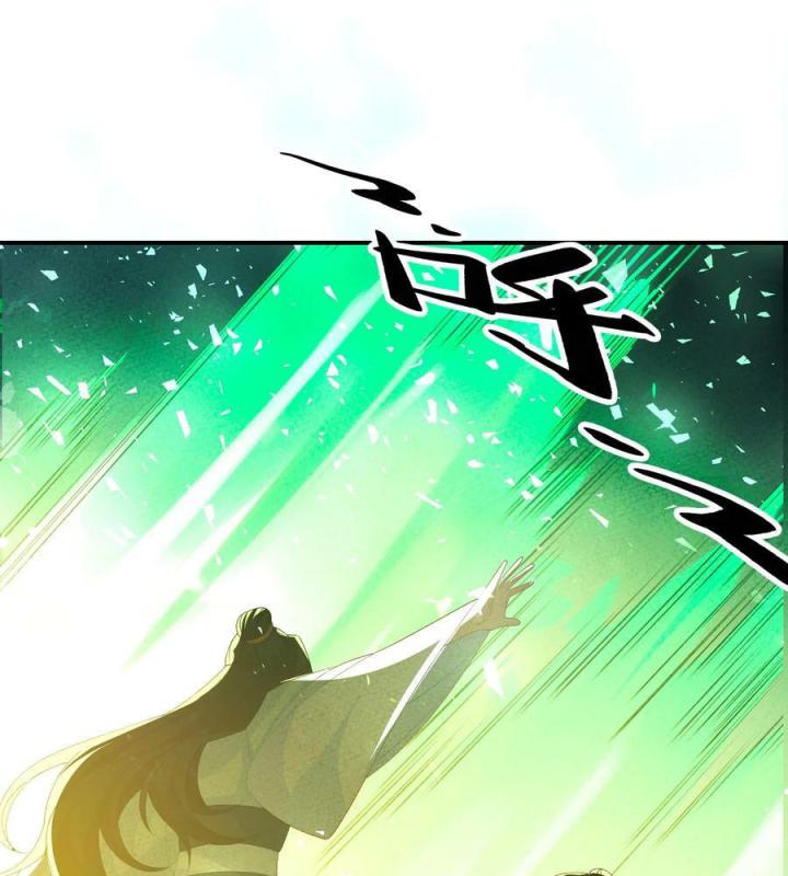 Là Thánh Hoàng Chính Đạo, Ta Cưới Ma Tôn Tà Đạo？！ Chapter 113 - Trang 2