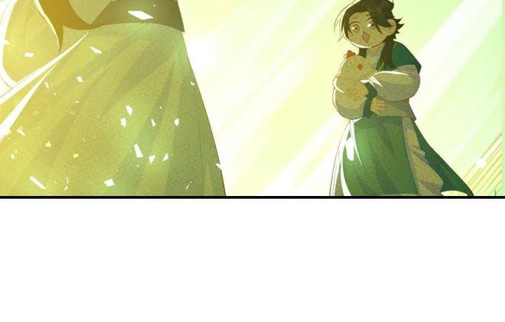 Là Thánh Hoàng Chính Đạo, Ta Cưới Ma Tôn Tà Đạo？！ Chapter 113 - Trang 2