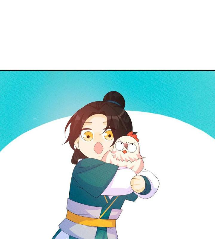 Là Thánh Hoàng Chính Đạo, Ta Cưới Ma Tôn Tà Đạo？！ Chapter 113 - Trang 2