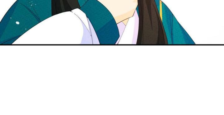 Là Thánh Hoàng Chính Đạo, Ta Cưới Ma Tôn Tà Đạo？！ Chapter 113 - Trang 2