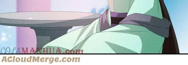 Là Thánh Hoàng Chính Đạo, Ta Cưới Ma Tôn Tà Đạo？！ Chapter 113 - Trang 2