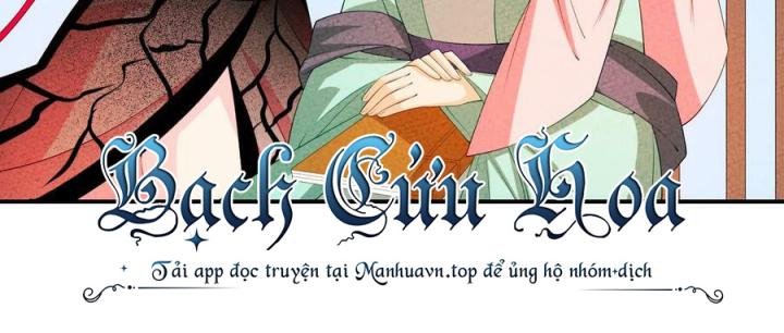 Là Thánh Hoàng Chính Đạo, Ta Cưới Ma Tôn Tà Đạo？！ Chapter 113 - Trang 2