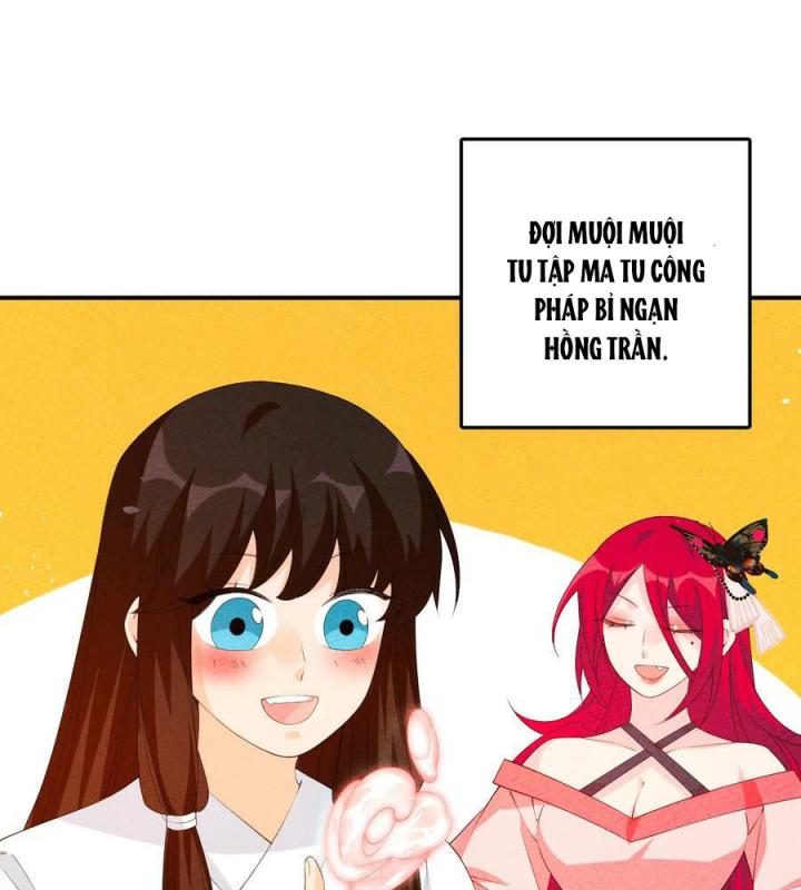 Là Thánh Hoàng Chính Đạo, Ta Cưới Ma Tôn Tà Đạo？！ Chapter 113 - Trang 2