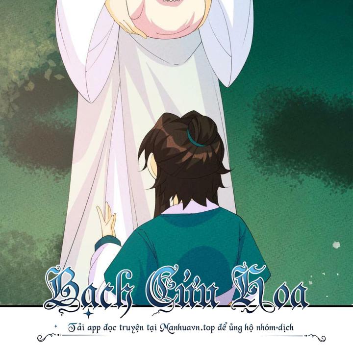 Là Thánh Hoàng Chính Đạo, Ta Cưới Ma Tôn Tà Đạo？！ Chapter 113 - Trang 2