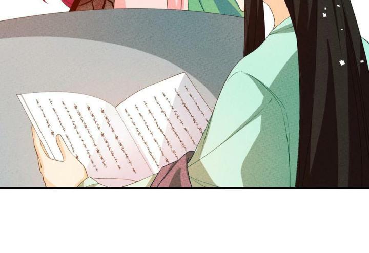 Là Thánh Hoàng Chính Đạo, Ta Cưới Ma Tôn Tà Đạo？！ Chapter 113 - Trang 2