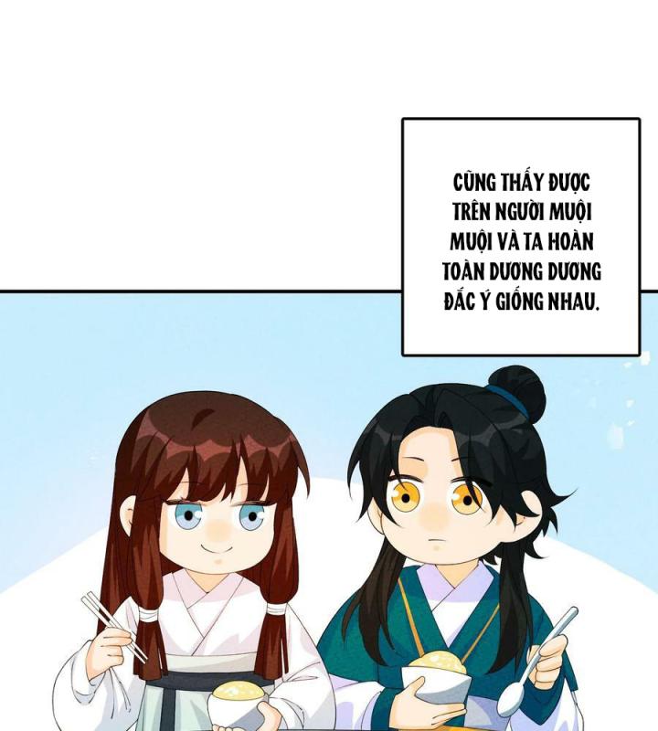 Là Thánh Hoàng Chính Đạo, Ta Cưới Ma Tôn Tà Đạo？！ Chapter 113 - Trang 2