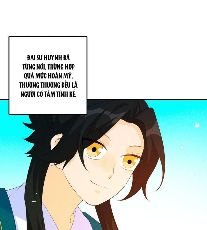 Là Thánh Hoàng Chính Đạo, Ta Cưới Ma Tôn Tà Đạo？！ Chapter 113 - Trang 2