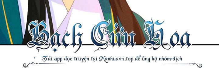 Là Thánh Hoàng Chính Đạo, Ta Cưới Ma Tôn Tà Đạo？！ Chapter 113 - Trang 2