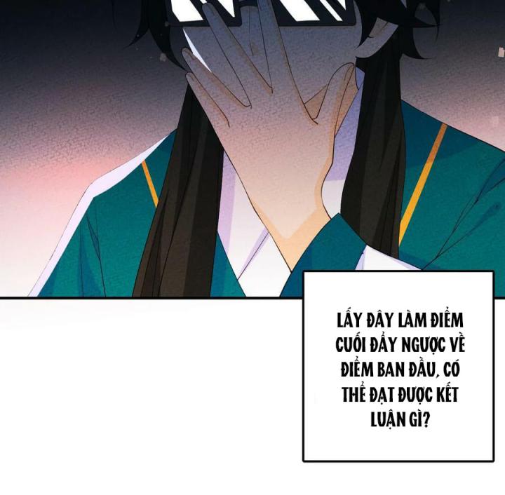 Là Thánh Hoàng Chính Đạo, Ta Cưới Ma Tôn Tà Đạo？！ Chapter 113 - Trang 2