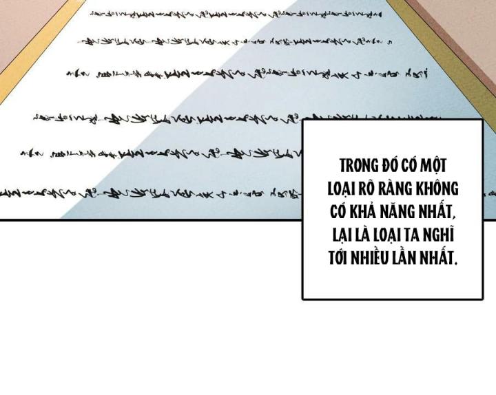 Là Thánh Hoàng Chính Đạo, Ta Cưới Ma Tôn Tà Đạo？！ Chapter 113 - Trang 2