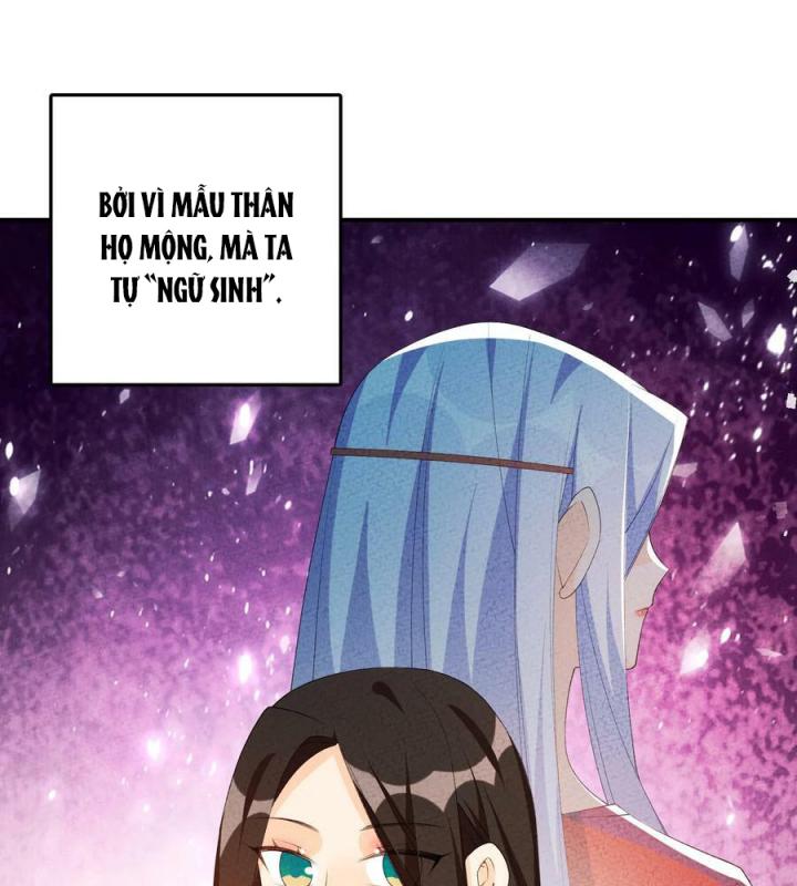 Là Thánh Hoàng Chính Đạo, Ta Cưới Ma Tôn Tà Đạo？！ Chapter 113 - Trang 2