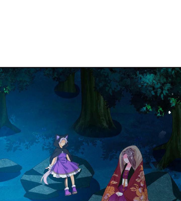 Là Thánh Hoàng Chính Đạo, Ta Cưới Ma Tôn Tà Đạo？！ Chapter 113 - Trang 2