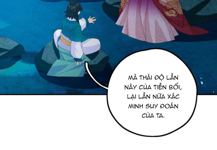 Là Thánh Hoàng Chính Đạo, Ta Cưới Ma Tôn Tà Đạo？！ Chapter 113 - Trang 2