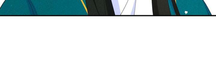 Là Thánh Hoàng Chính Đạo, Ta Cưới Ma Tôn Tà Đạo？！ Chapter 113 - Trang 2