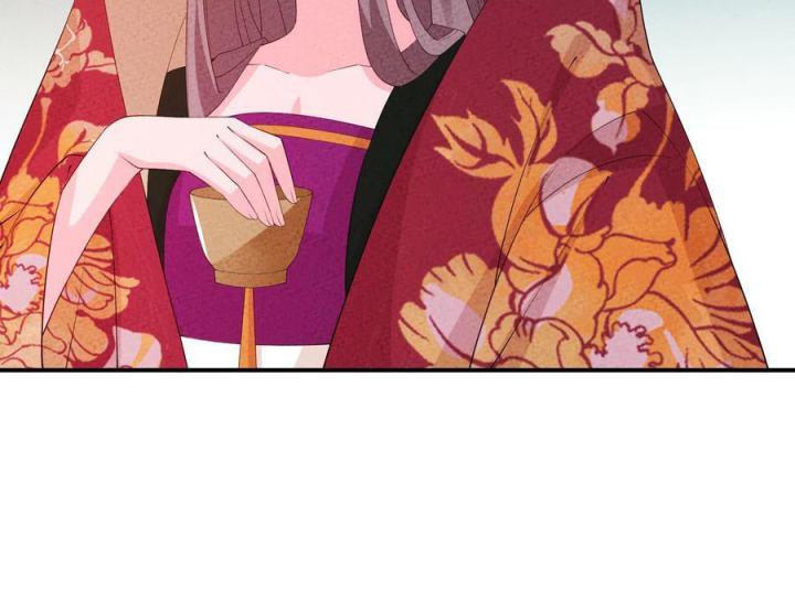 Là Thánh Hoàng Chính Đạo, Ta Cưới Ma Tôn Tà Đạo？！ Chapter 113 - Trang 2