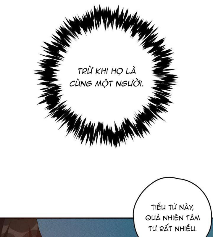 Là Thánh Hoàng Chính Đạo, Ta Cưới Ma Tôn Tà Đạo？！ Chapter 113 - Trang 2