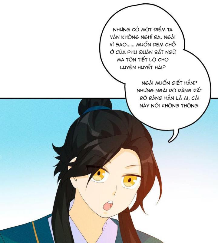 Là Thánh Hoàng Chính Đạo, Ta Cưới Ma Tôn Tà Đạo？！ Chapter 113 - Trang 2