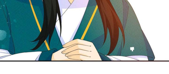 Là Thánh Hoàng Chính Đạo, Ta Cưới Ma Tôn Tà Đạo？！ Chapter 113 - Trang 2