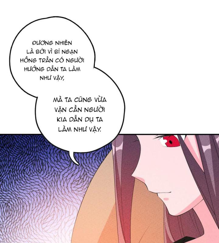 Là Thánh Hoàng Chính Đạo, Ta Cưới Ma Tôn Tà Đạo？！ Chapter 113 - Trang 2