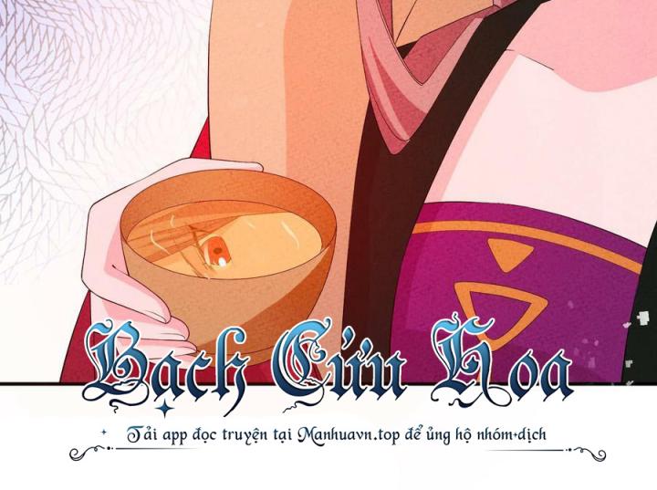 Là Thánh Hoàng Chính Đạo, Ta Cưới Ma Tôn Tà Đạo？！ Chapter 113 - Trang 2