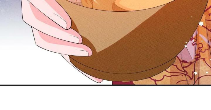 Là Thánh Hoàng Chính Đạo, Ta Cưới Ma Tôn Tà Đạo？！ Chapter 113 - Trang 2