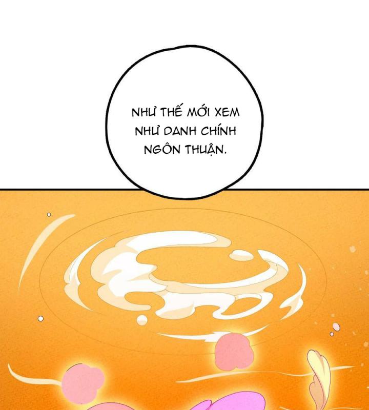 Là Thánh Hoàng Chính Đạo, Ta Cưới Ma Tôn Tà Đạo？！ Chapter 113 - Trang 2