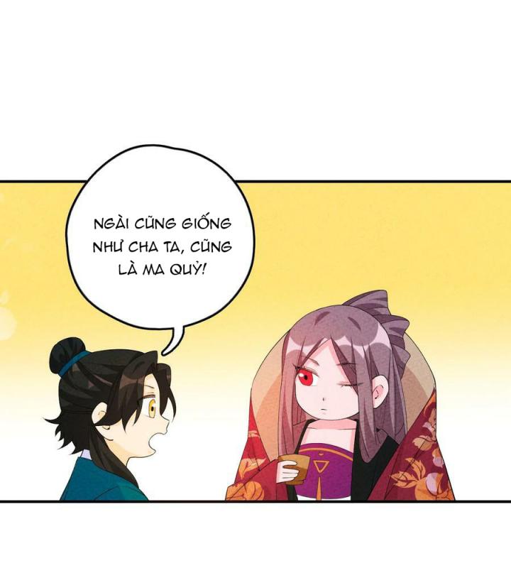 Là Thánh Hoàng Chính Đạo, Ta Cưới Ma Tôn Tà Đạo？！ Chapter 113 - Trang 2