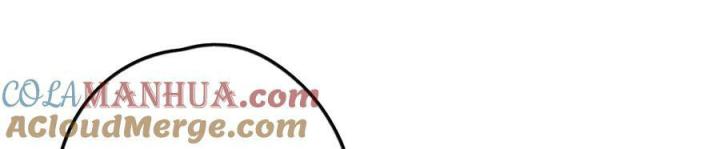 Là Thánh Hoàng Chính Đạo, Ta Cưới Ma Tôn Tà Đạo？！ Chapter 113 - Trang 2